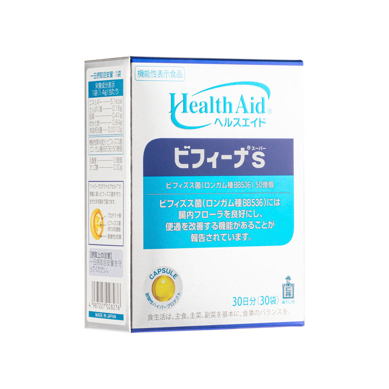Morishita Jintan Health Aid Bifina s