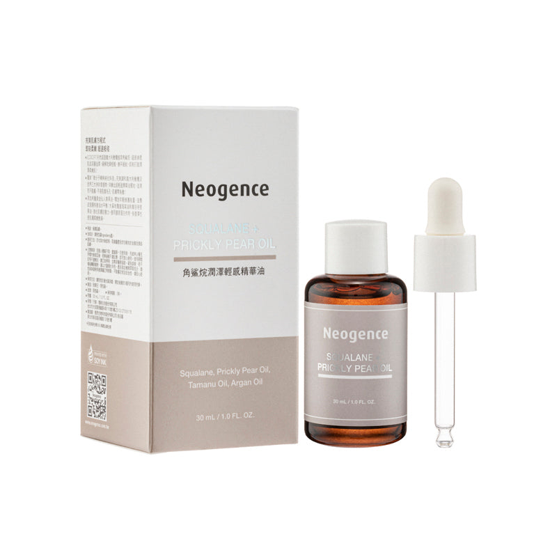 Neogence Squalane Prickly Pear Oil 30ML | Sasa Global eShop