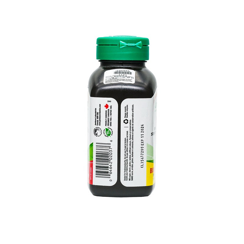 Parallel Import Jamieson Vitamin E 400Iu 120 Capsules | Sasa Global eShop