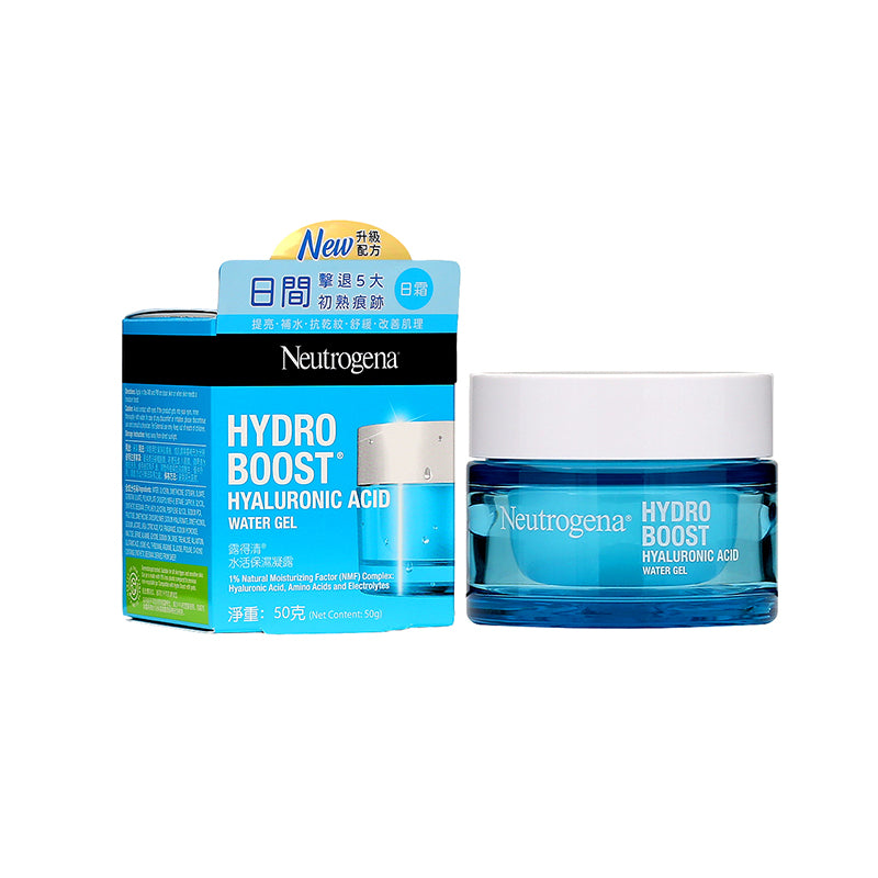 Neutrogena Hydro Boost Hyaluronic Acid Water Gel 50G | Sasa Global eShop