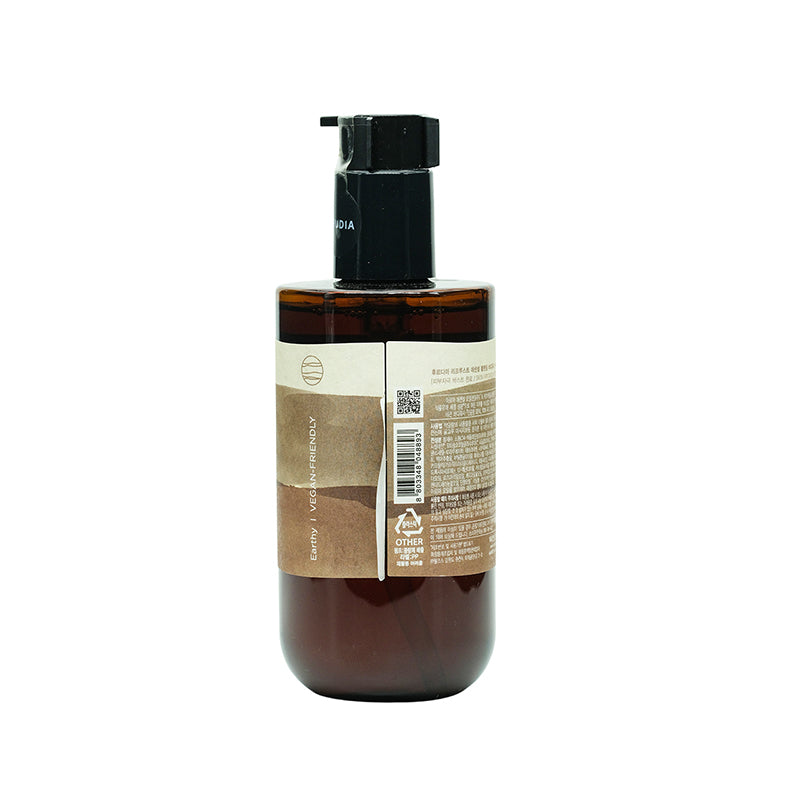 Frudia Re:Proust Essential Blendin Body Wash Earthy 300 ML | Sasa Global eShop