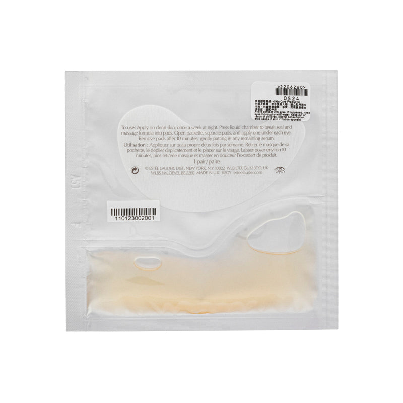 Estee Lauder Advanced Night Repair Concentrated Recovery Eye Mask