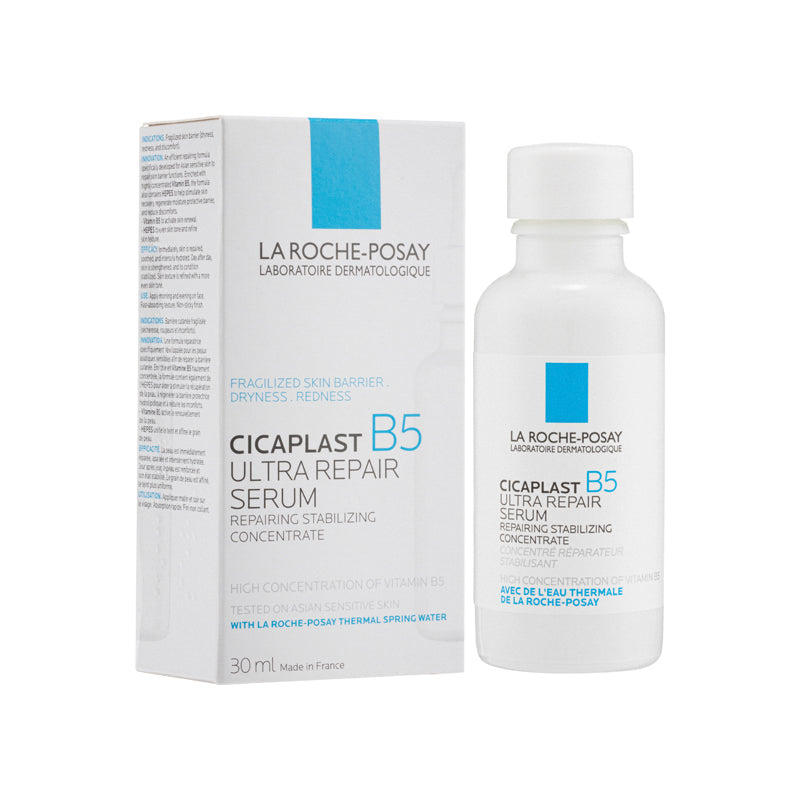 La Roche-Posay Cicaplast B5 Ultra Repair Serum 30ML | Sasa Global eShop