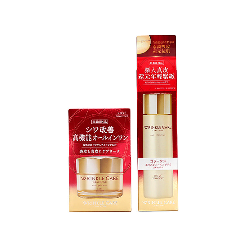 Kose Cosmeport Grace One Wrinkle Care Set 2PCS | Sasa Global eShop