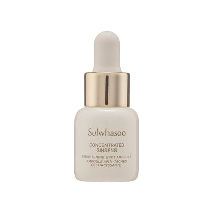 Sulwhasoo Concentrated Ginseng Brightening Spot Ampoule 5G | Sasa Global eShop