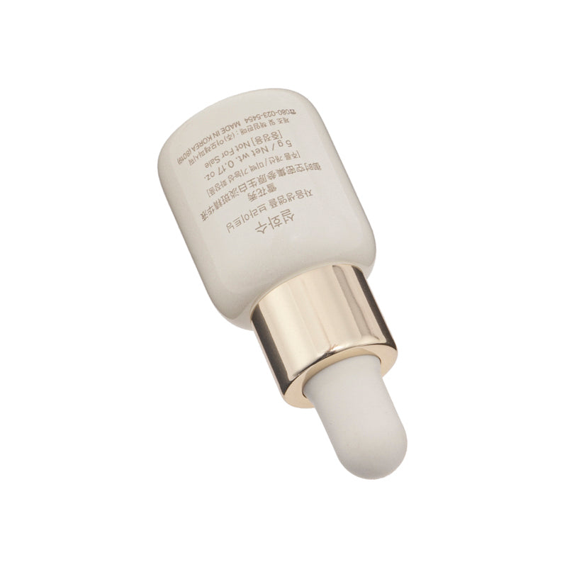 Sulwhasoo Concentrated Ginseng Brightening Spot Ampoule 5G | Sasa Global eShop