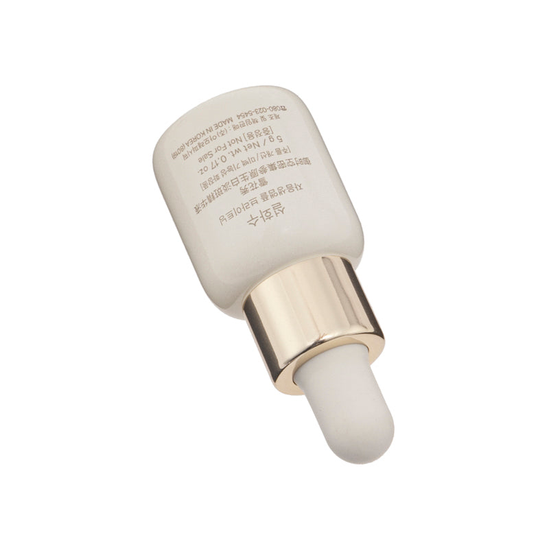 Sulwhasoo Concentrated Ginseng Brightening Spot Ampoule 5G