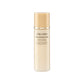 Shiseido Vital Perfection White Revitalizing Set Enriched 2PCS