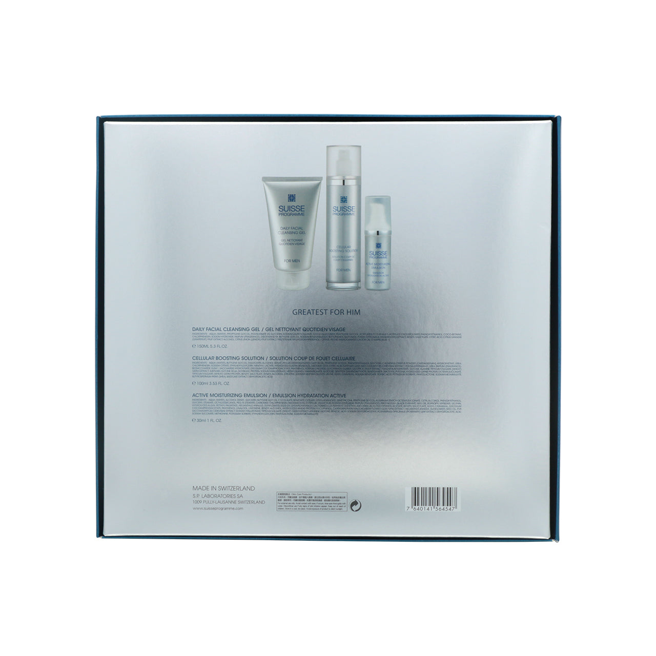 Suisse Programme 2324 Greatest for Him 3pcs | Sasa Global – Sasa